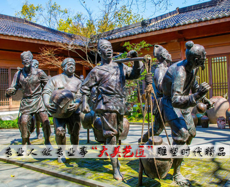 大美艺匠专业制作酒文化雕塑