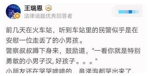 成语什么俊什么禁_成语故事简笔画(2)