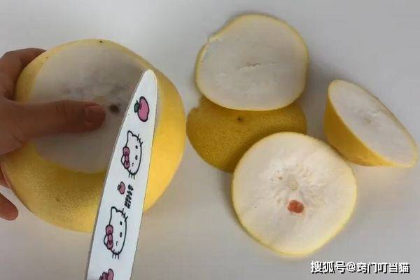 怎么切柚子才好看 6df668472e3c40b68d2f829dacd138f7.jpeg
