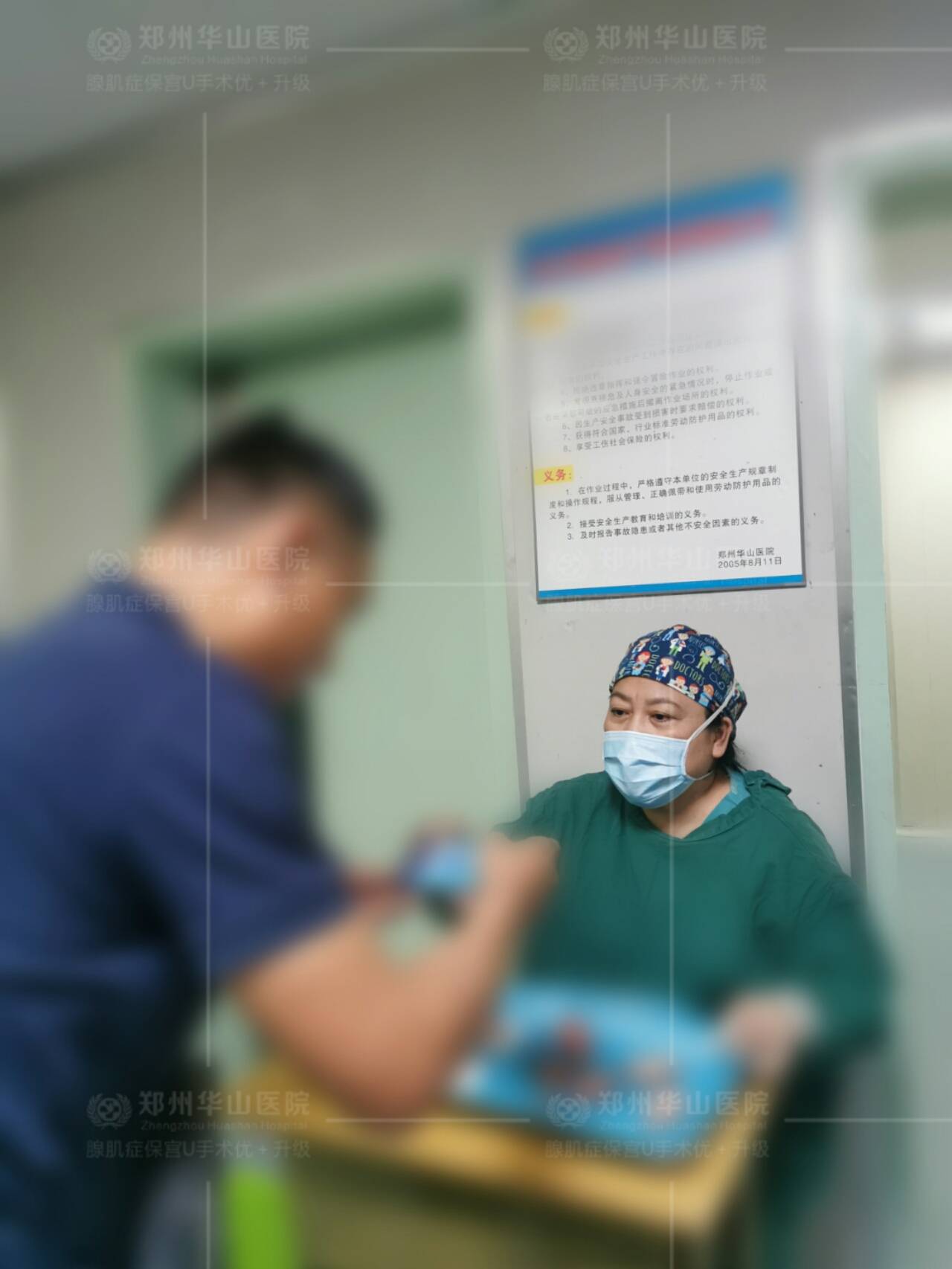 为什么月经期间体重会加重 897a342a459742d2983afe48728f757b.jpeg