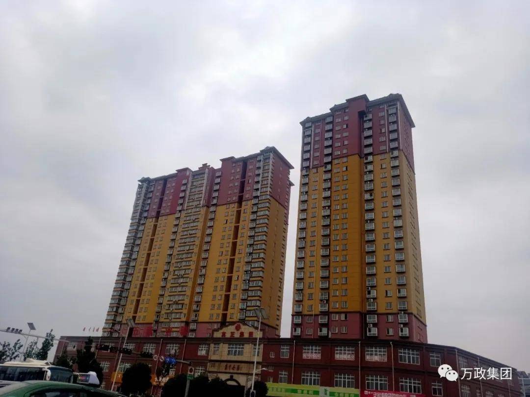 2020伊金霍洛旗人均g_罗斯福公馆人均消费