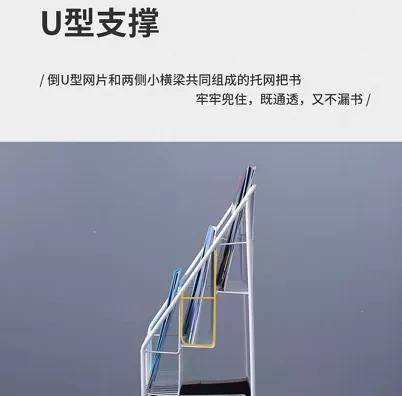文章配图-16