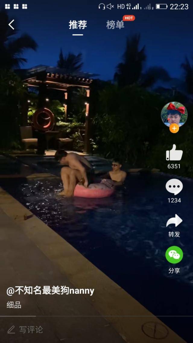 uzi最近直播动态 c63cd817aa52407f8b3f1cf0cf2eb96f.jpeg