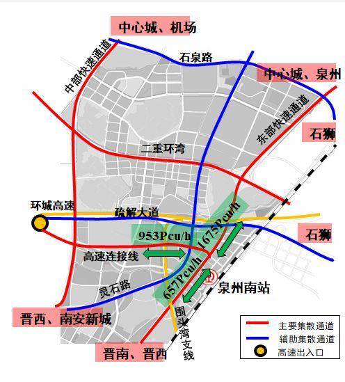 侨成地产1.29亿元竞得晋江高铁新区超7万方商住地!