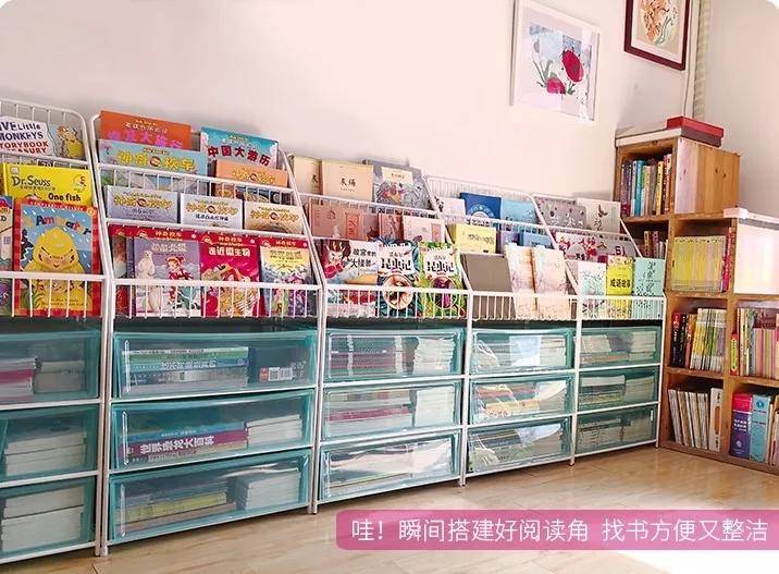 文章配图-45