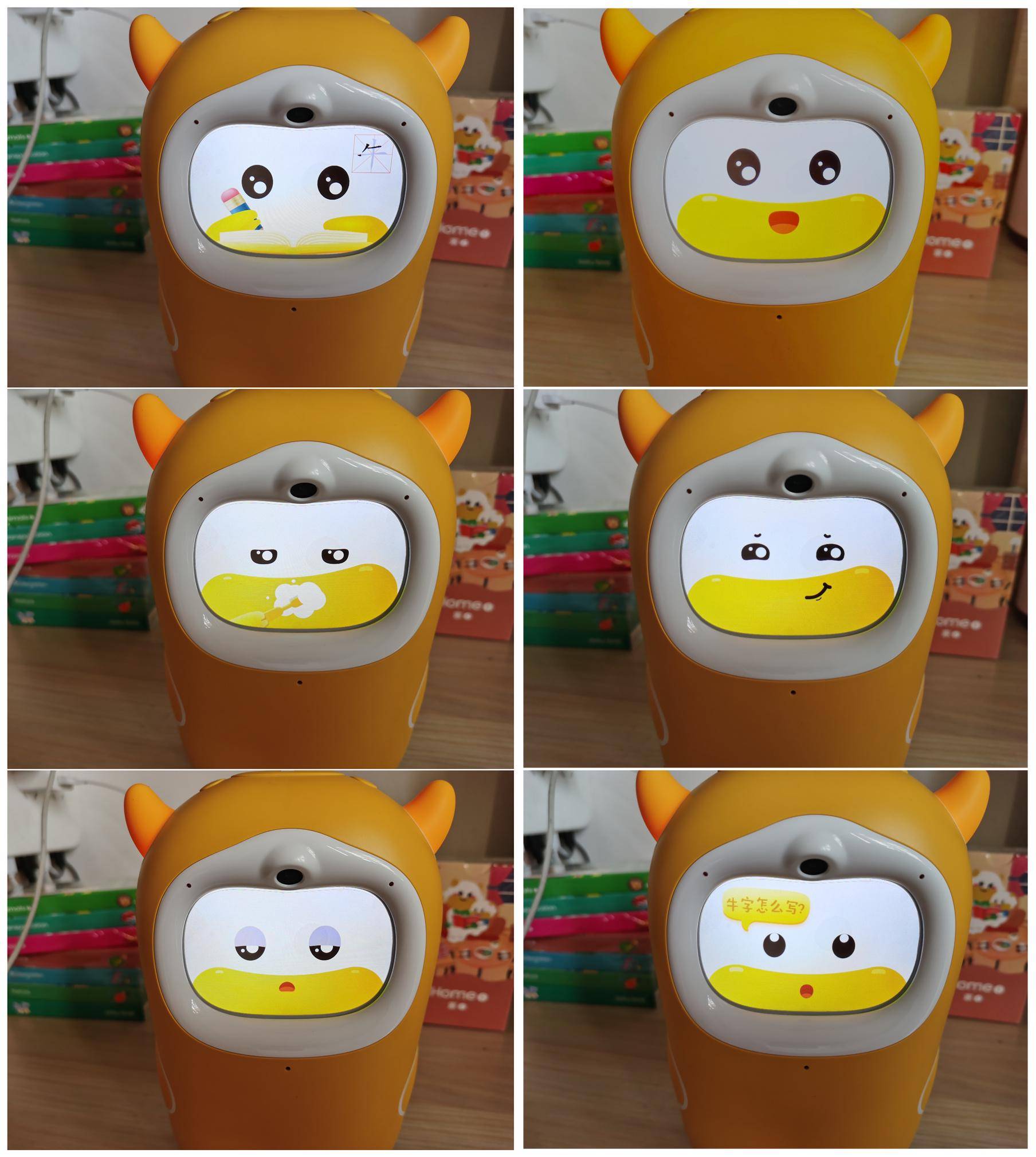 不再枯燥,牛听听早教机读书牛3.0让孩子在玩乐中成长