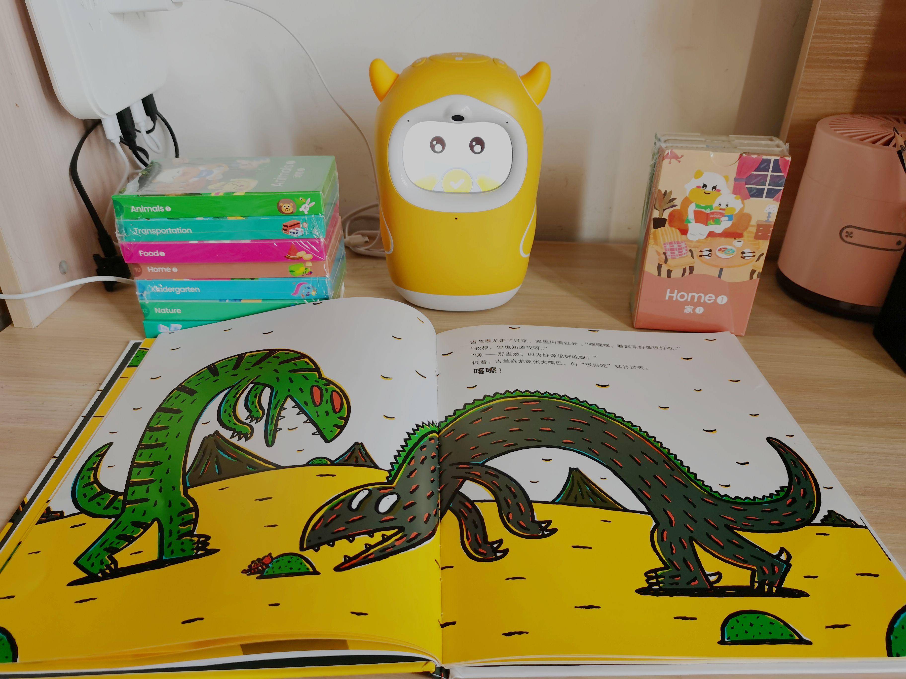 不再枯燥,牛听听早教机读书牛3.0让孩子在玩乐中成长