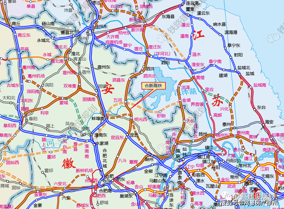 合新高铁要来了,年内开工建设