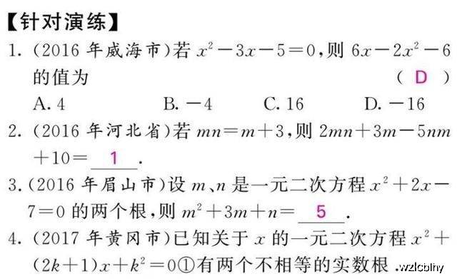 万用曲谱_钢琴简单曲谱