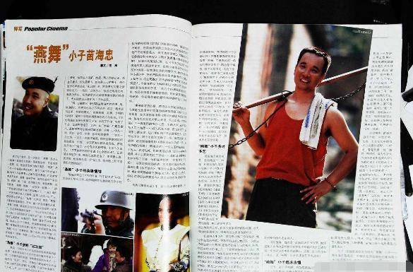 姓陈有多少人口_姓云全国人口有多少(3)