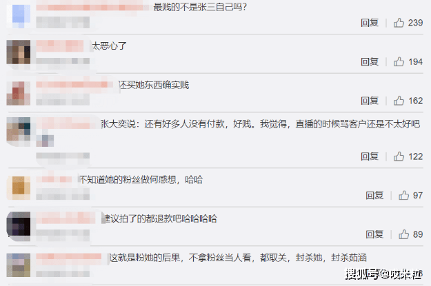 7ca370300f7f4e9481c30220e81f631f.png