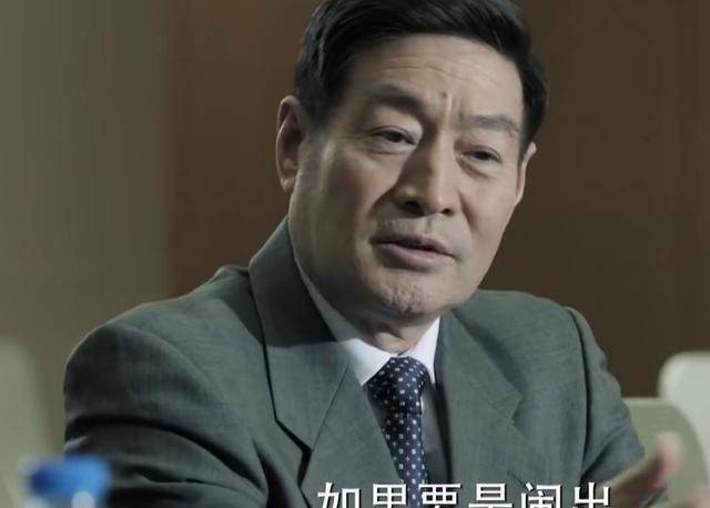 人民的名义:沙瑞金突然提拔易学习,究竟有何布局,这招
