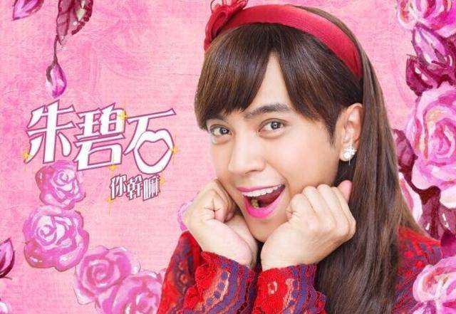 快乐人儿原唱视频 8a3e4a671d9448f69ef8f189c6d41d8b.jpeg