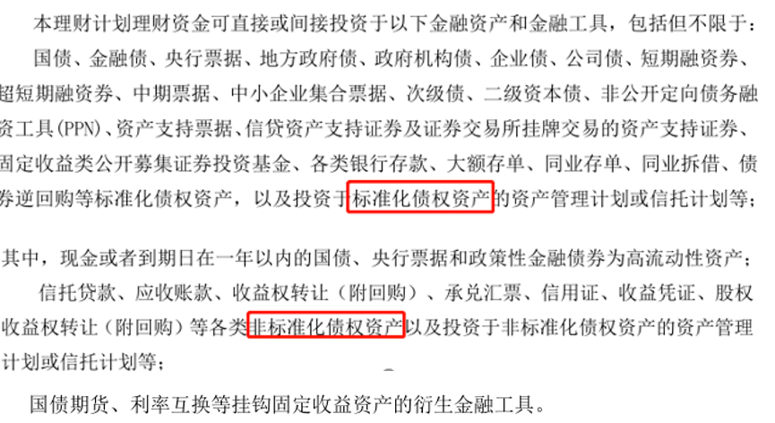 952b7cc5cd6f4d9a903c300c35bf8e1b.png