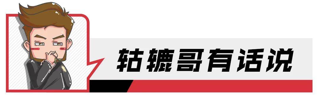高端又霸气！盘点上半年上市的重磅自主新车
