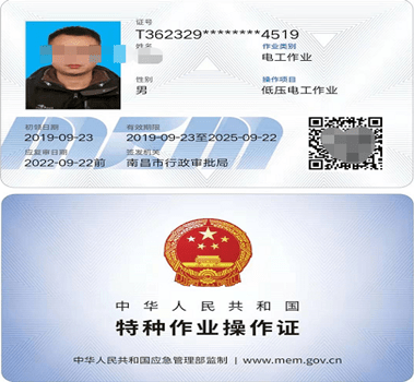 997ab95c33d34194b7809799534ca251.png