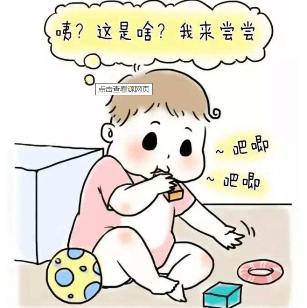 宝宝三岁半了还喜欢吃手,你可千万要注意,背后的原因必须要知道