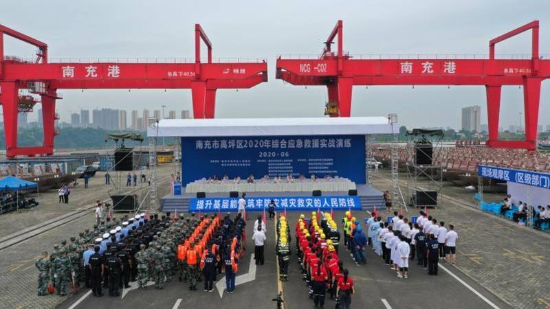 南充市高坪区2020年GDP_南充市高坪区规划图