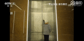 用“安全牵引绳”孩子不怕丢？注意！“遛娃神器”可能变凶器