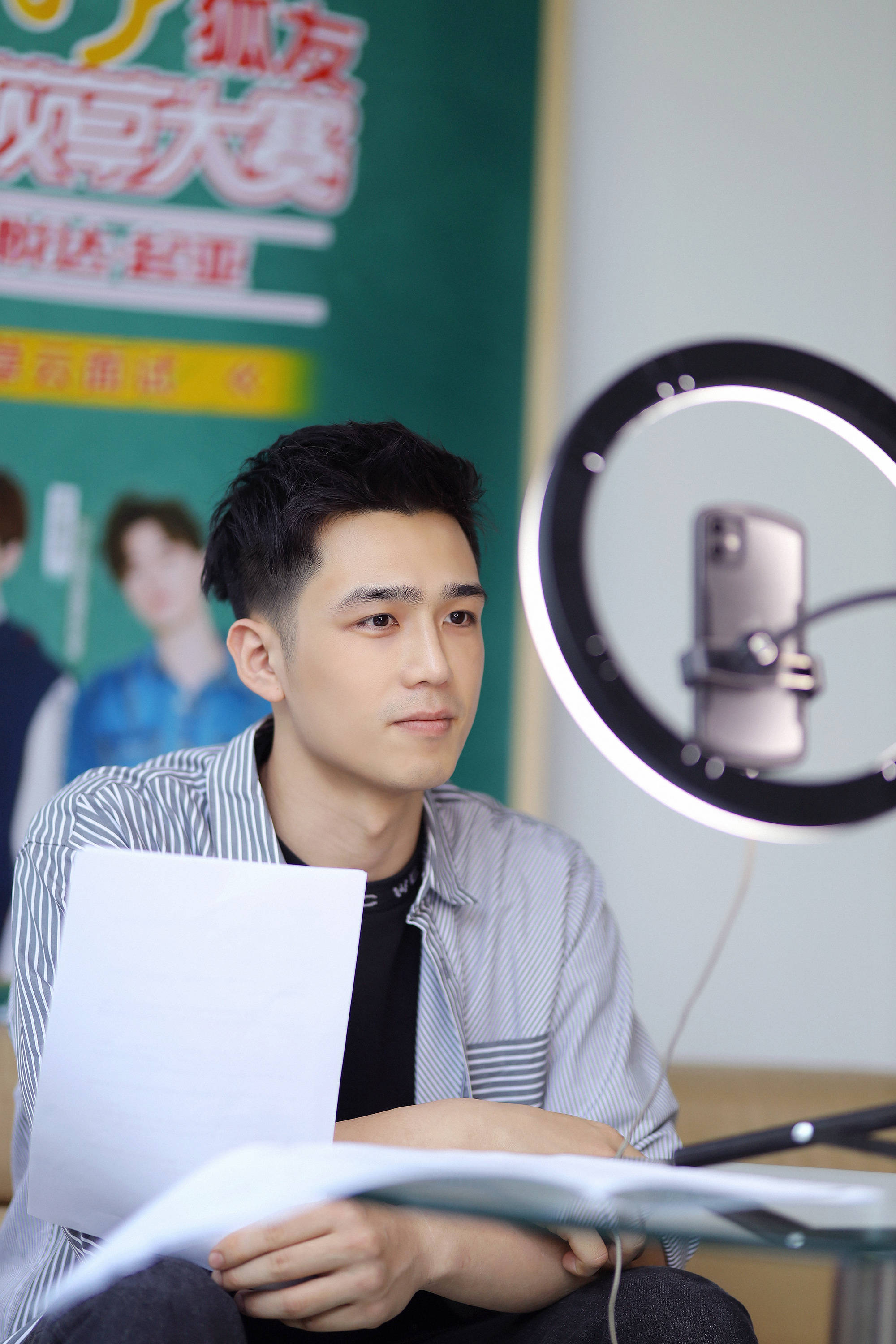 搜狐校草大赛2020目_M-IDOL娱乐携手搜狐“2020狐友国民校草大赛”(2)