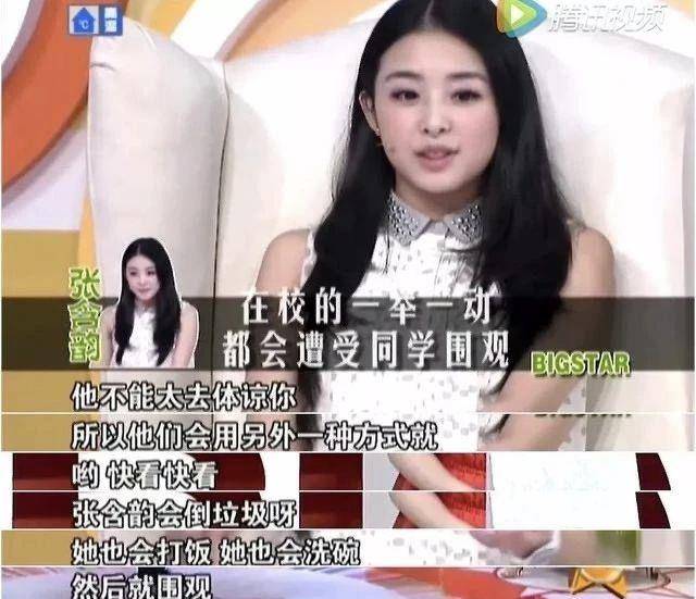 酸酸甜甜就是我合拍 0a9310bdfe9d4e8ea8738d3d00f9f4c2.jpeg