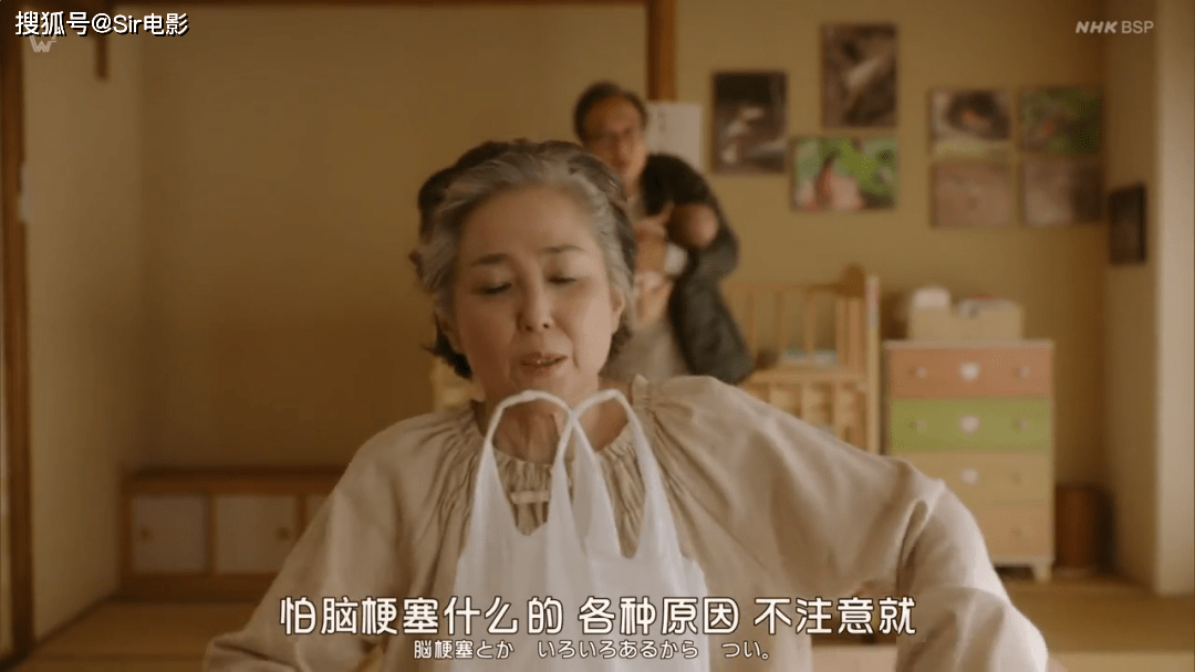 原创70岁还要生第一胎,谁逼的? 原创70岁还要生第一胎,谁逼的?