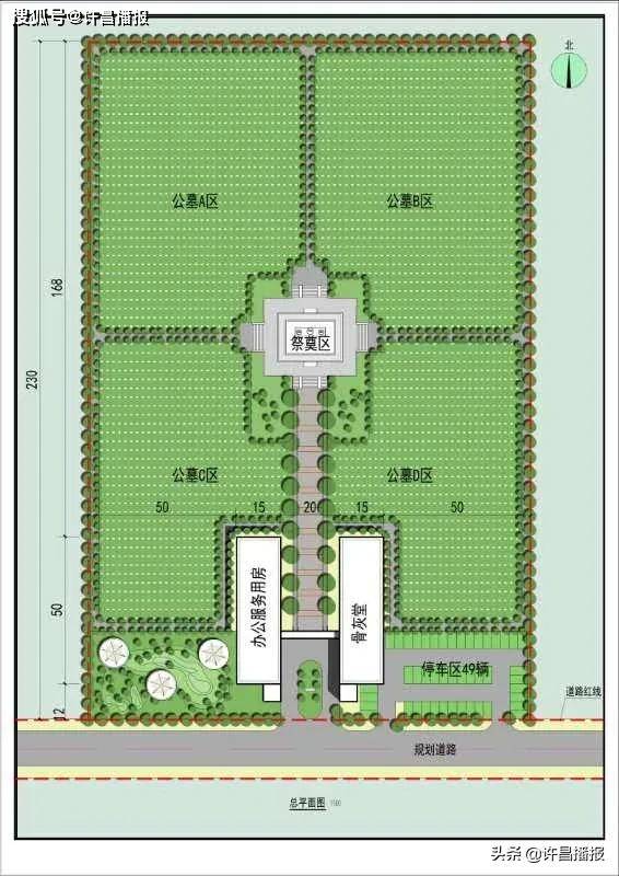 镇级公墓墓区的3个设计方案效果图