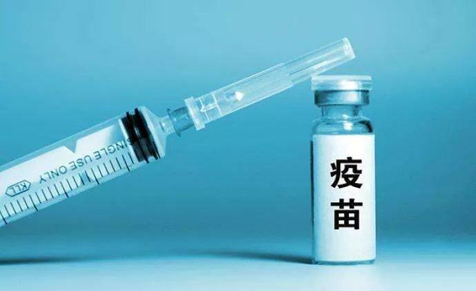 中国新冠疫苗研制有望领先美国,巴西迫不及待要加入中国疫苗研发