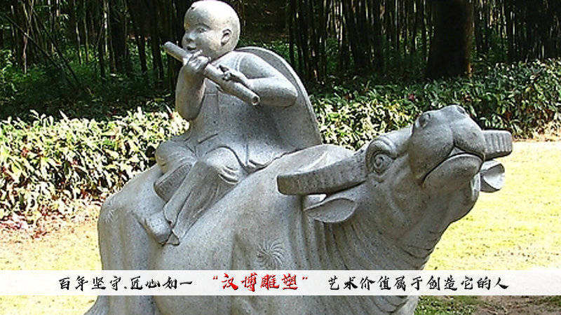 牧童骑牛文化人物铜雕赏析_搜狐网