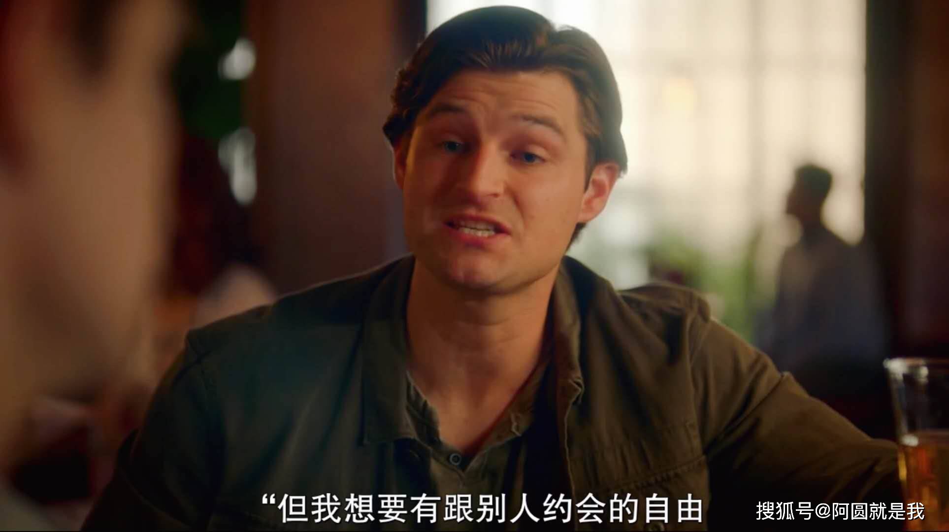 《上载新生|英格丽:爱情不是丧失自我的一味付出