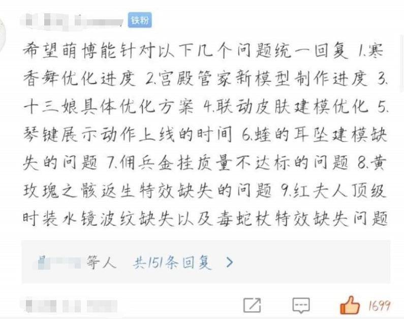 口风简谱_口风琴谱简谱(3)