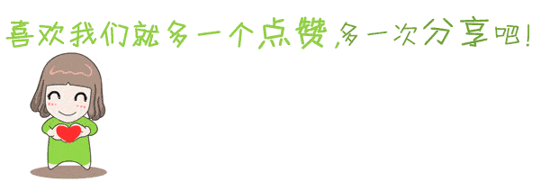 何某军|结果...跑脱是马老壳!达州男子撞坏护栏后驾车就跑