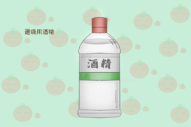 宝宝|家长别再给宝宝用了,浪费钱还坑娃这四样婴幼儿产品已上黑名单