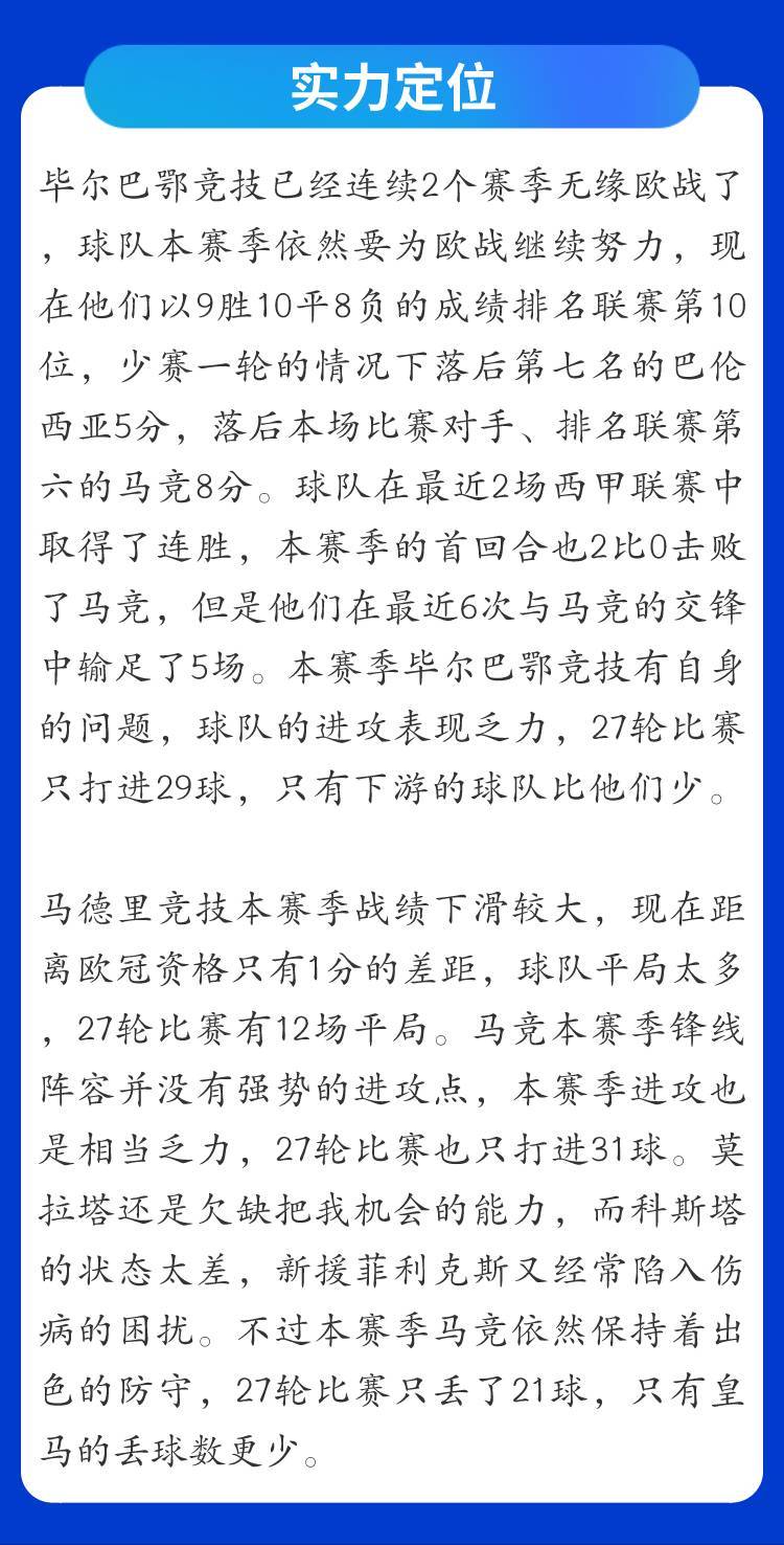 简谱的床单_滚床单(2)