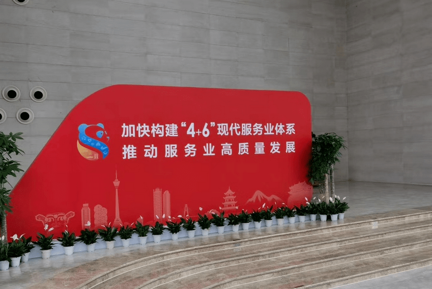 成都市青羊区数字经济总量_成都市青羊区地图