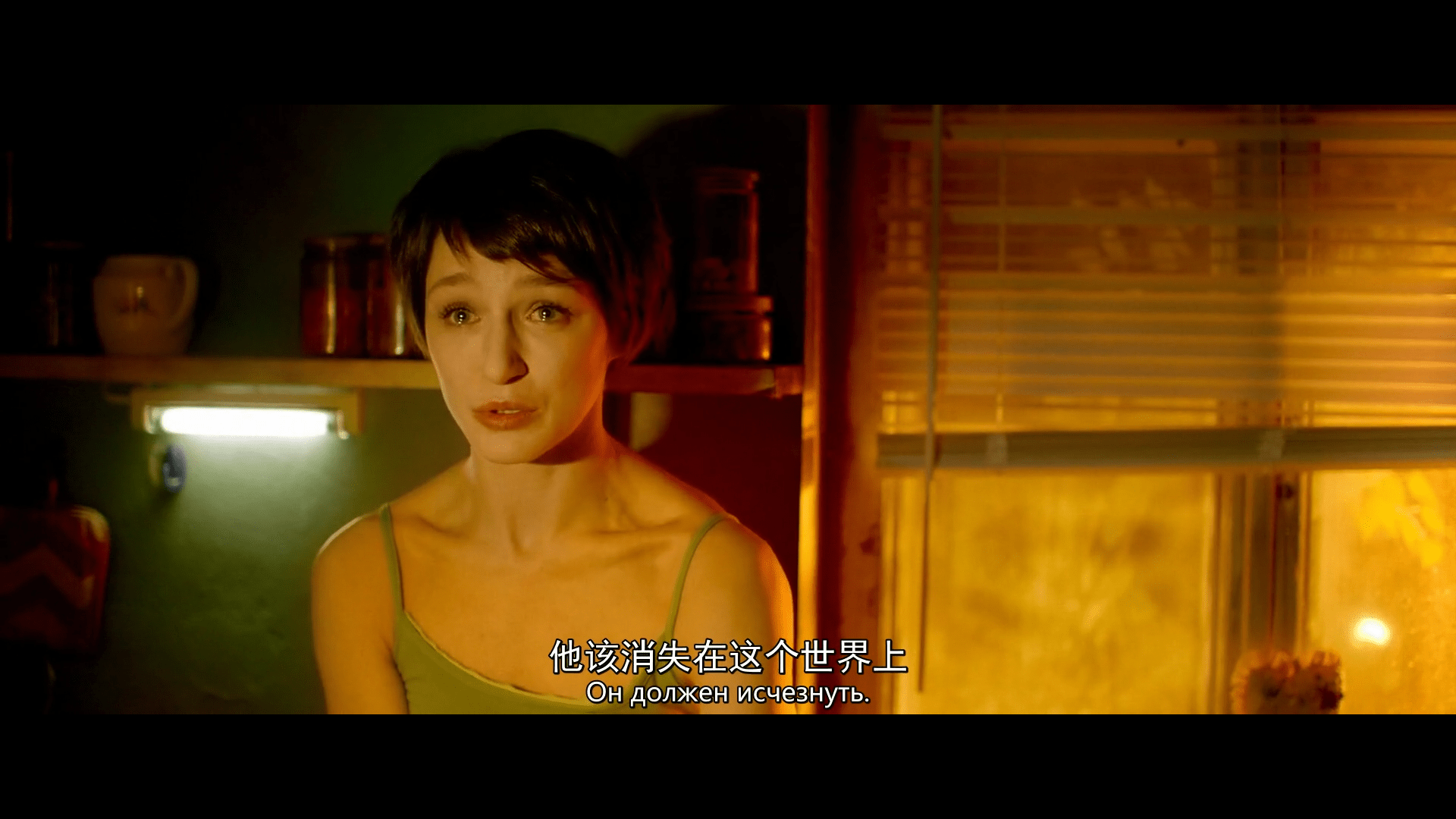 《为何不去死》岳父和女婿干架,这俄罗斯电影太精彩!