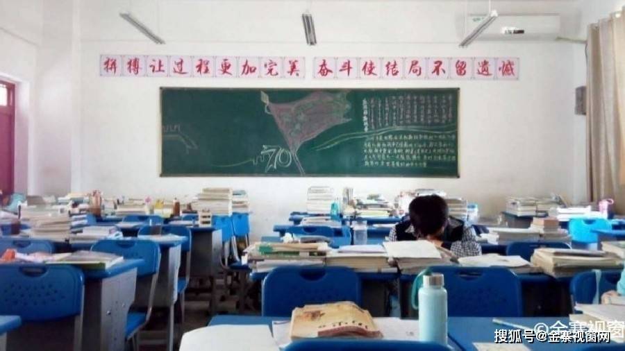 小说|你还记得她曾经的样子吗？被时光掩埋的金寨老一中