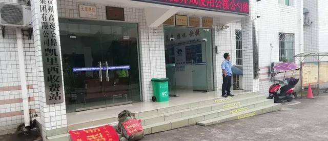 贵州县城人口排名2020_贵州大方县城图片(2)