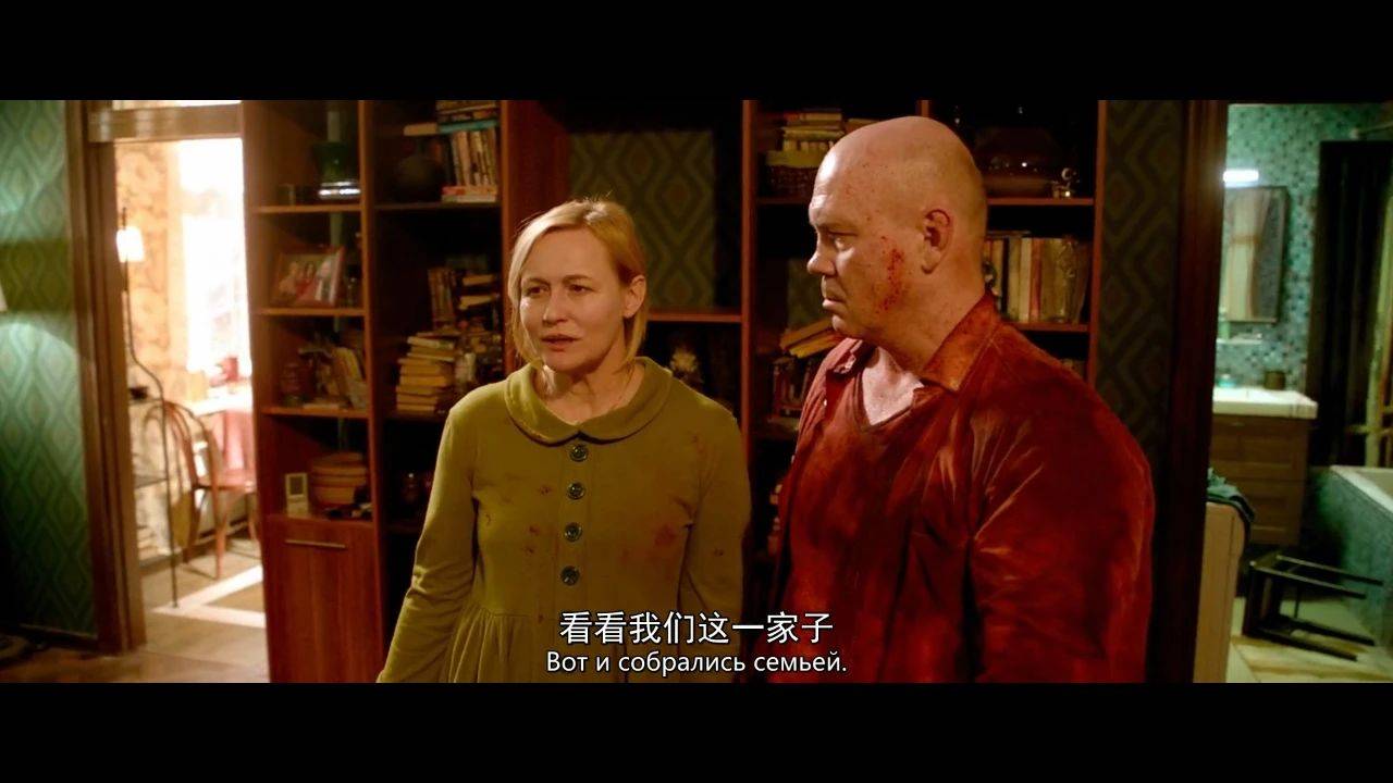 《为何不去死》岳父和女婿干架,这俄罗斯电影太精彩!