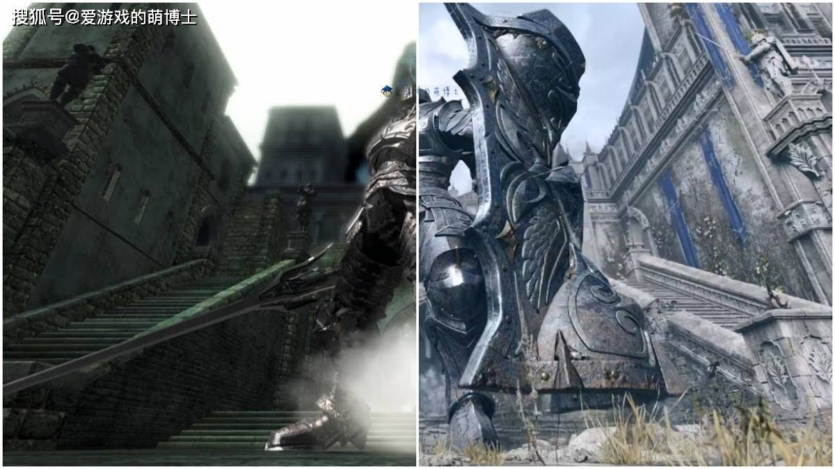 《恶魔之魂:重制版》在ps5上表现如何?新旧画面对比差异显著