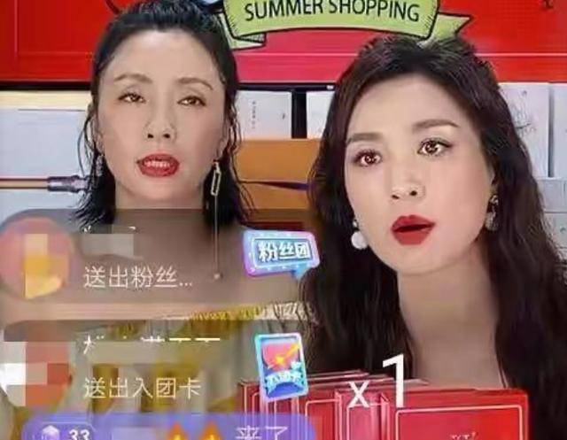 开直播怎么才能不掉美颜和滤镜 294a01740aed4f3d98470169595471f6.jpeg