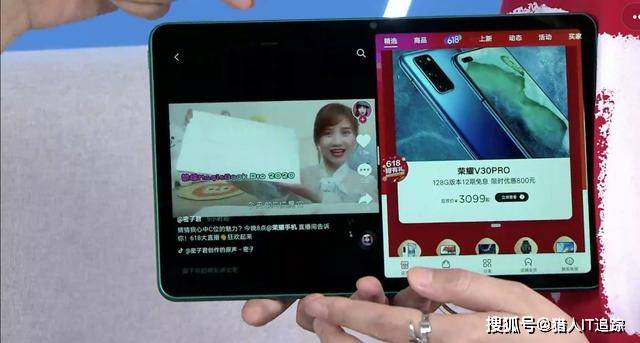 密子君直播间 商品 810f92cd1e374202a940dda0d18cb1bf.jpeg