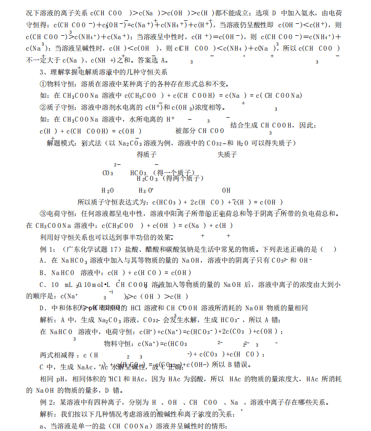 84e52c5d9659486a8110688afba850df.png