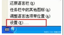 笔记本键盘没反应怎么办