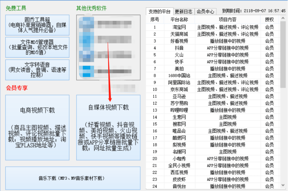 8ea5d5b5a1d145db83c9c23abf084b48.png