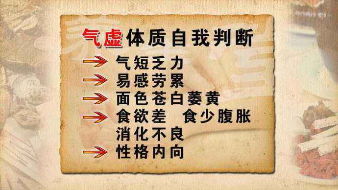 体质调理中心靠谱吗 92d5bb748c464e899e0d4b6331195a01.jpeg