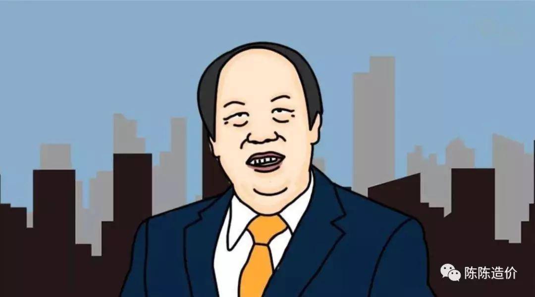 什么人可称之为先生 a585332179ab478791043ac2b8aaa751.jpeg