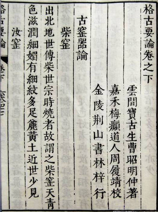文章配图-3