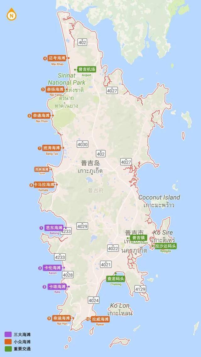 普吉岛人均收入_普吉岛地图