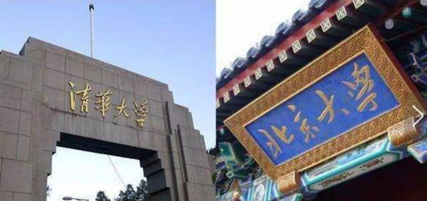 39所985大学王牌专业有哪些？学姐：听我诉说，王牌不一定就业好